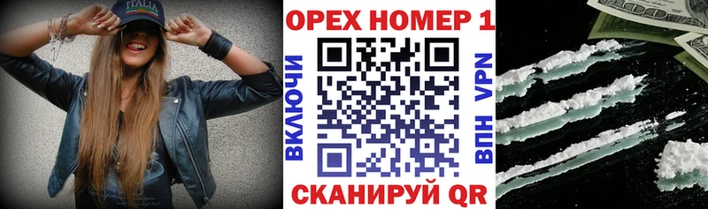 COCAIN Эквадор  Апатиты 