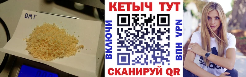 Кетамин ketamine  закладки  Апатиты 