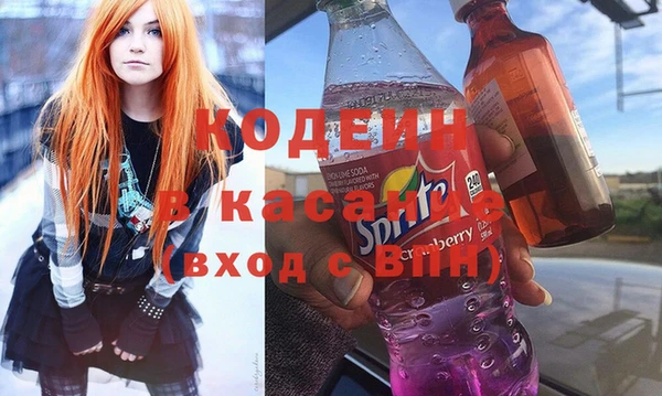марки nbome Остров