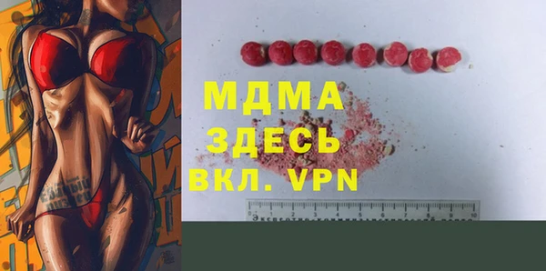 mix Алзамай