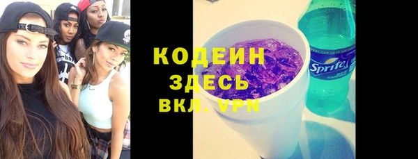 mix Алзамай