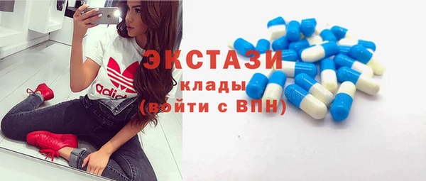 mix Алзамай