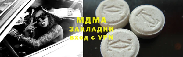 стафф Алексин