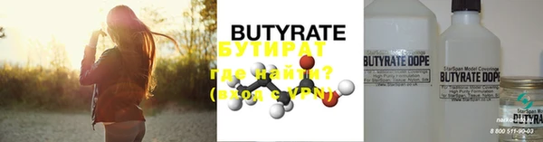 винт Осташков