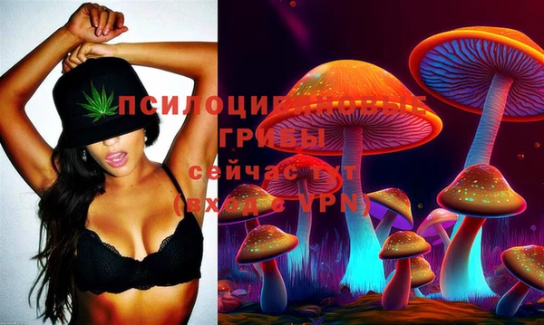 mix Алзамай