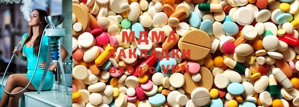 mix Алзамай