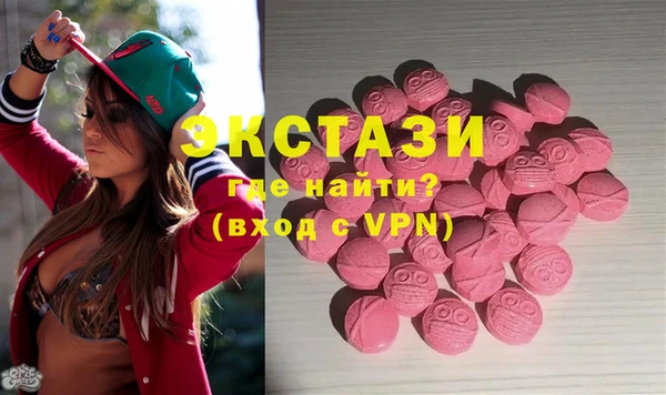 тгк Алексеевка