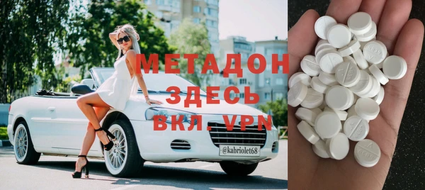 стафф Алексин