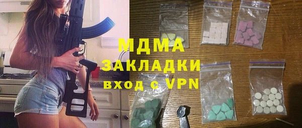 mix Алзамай