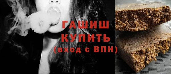 mix Алзамай