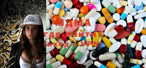 mix Алзамай