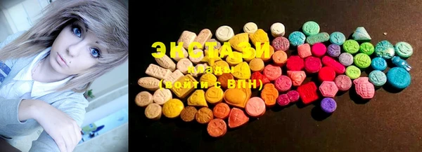 mix Алзамай