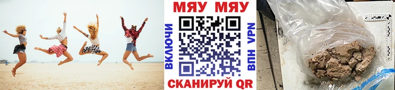 Меф mephedrone  закладки  Апатиты 