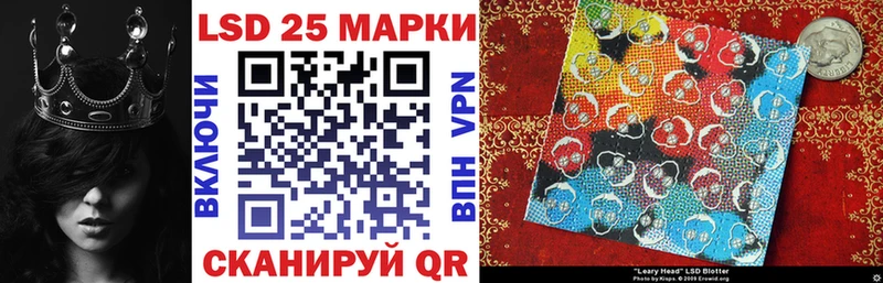 Наркотические марки 1,8мг Апатиты