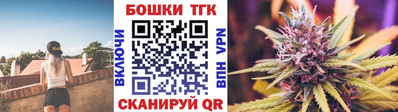 МАРИХУАНА сатива  нарко площадка официальный сайт  Апатиты 